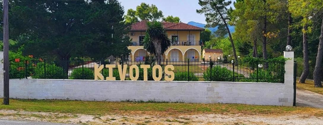 Kivotos Appartement